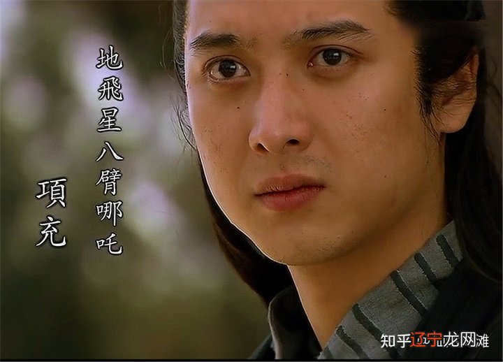 梁山好汉结局_梁山108好汉结局一览表_梁山108好汉武功排名