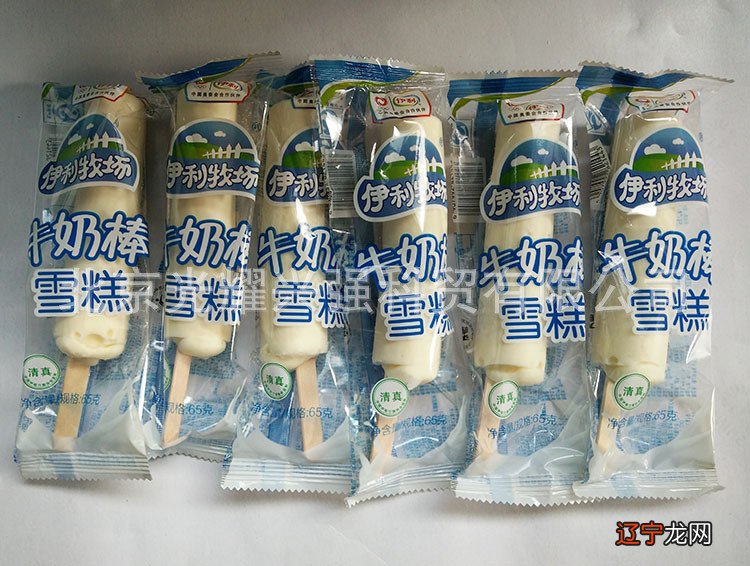 伊利和蒙牛哪个更好