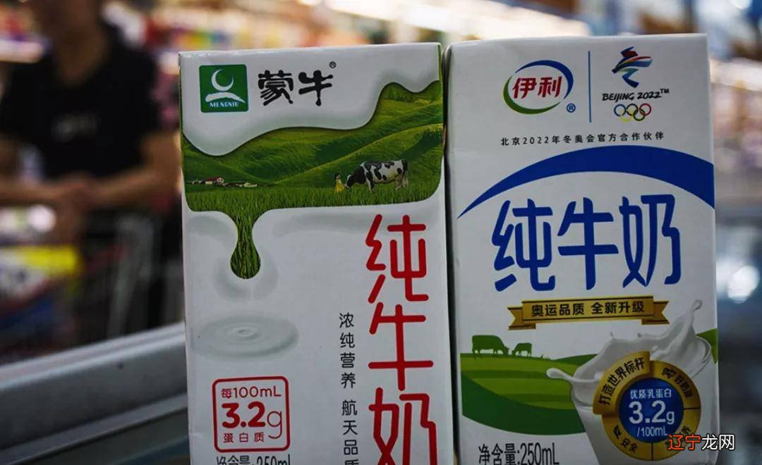 蒙牛牛奶好，还是伊利牛奶好？