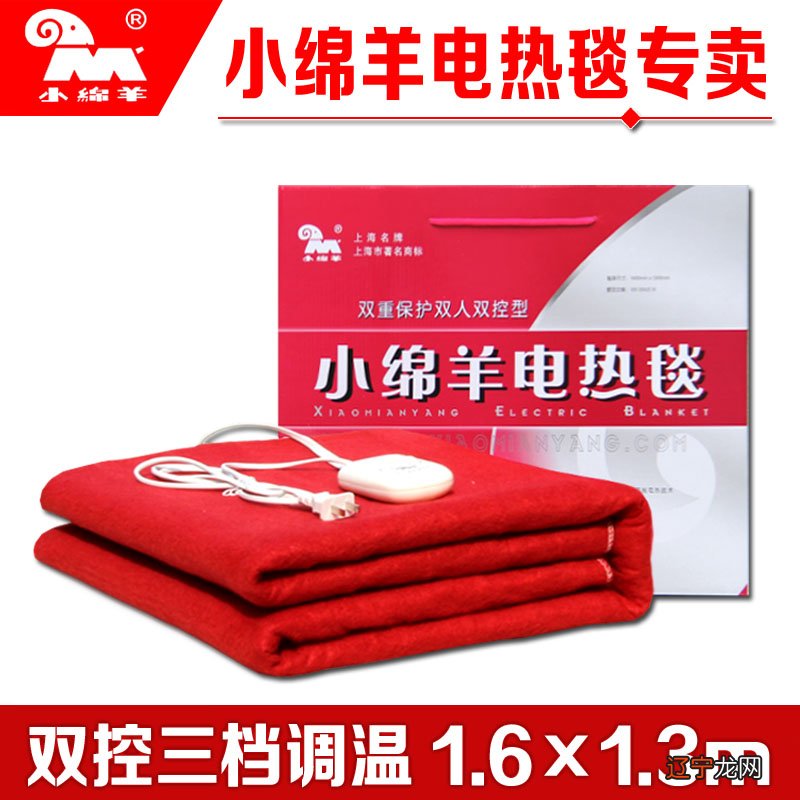 电吹风机不同档位功率_电褥子功率_电暖气片功率