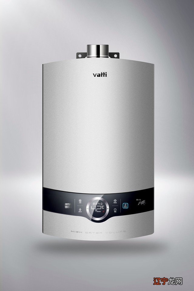 华帝热水器djf65mc怎么样 它有哪些优点