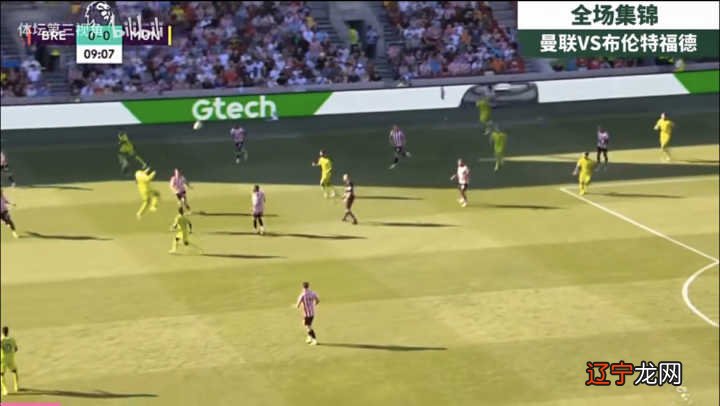 曼联吧c罗曼联首秀_曼联vs纽卡斯尔_曼联