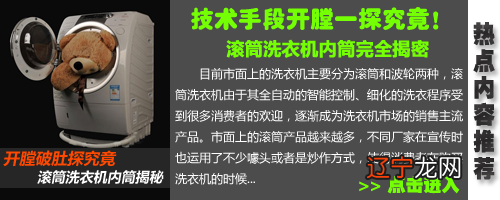 2012年推广模板【仅供复制 请勿修改】 