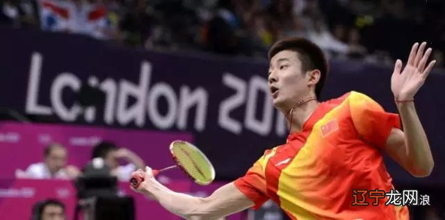 谌龙:我们这代人和林丹那代人没有可比性,所以……