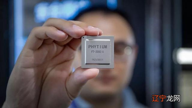 重磅！天津飞腾新一代桌面处理器 FT