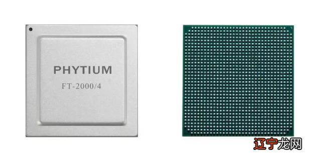 重磅！天津飞腾新一代桌面处理器 FT