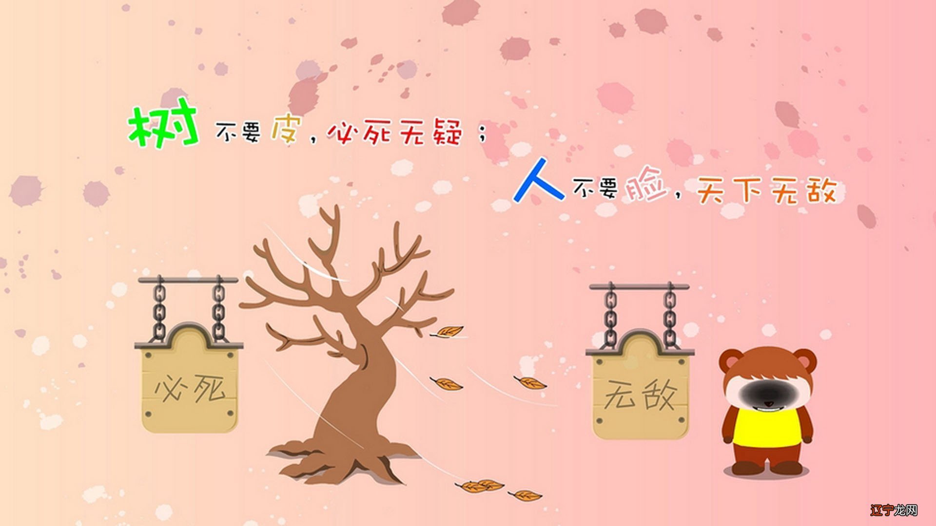 有网络无法连接服务器,网络无法连接到服务器是怎么回事