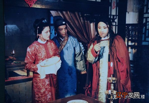 袭人最后为什么会离开贾宝玉？