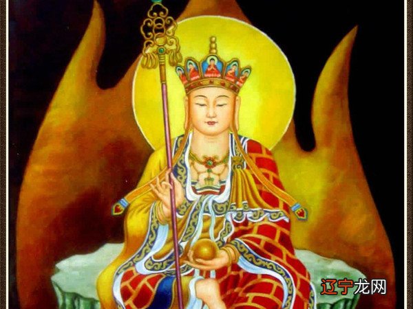 恭迎地藏王菩萨圣诞 | 地狱不空,誓不成佛