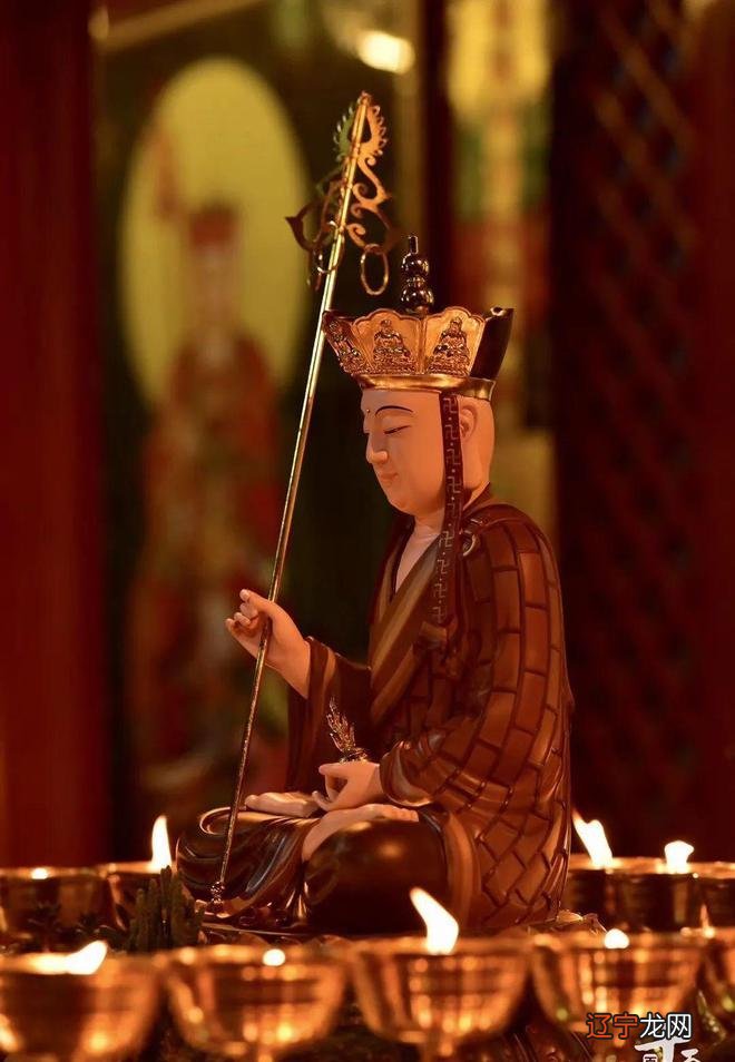 恭迎地藏王菩萨圣诞 | 地狱不空，誓不成佛