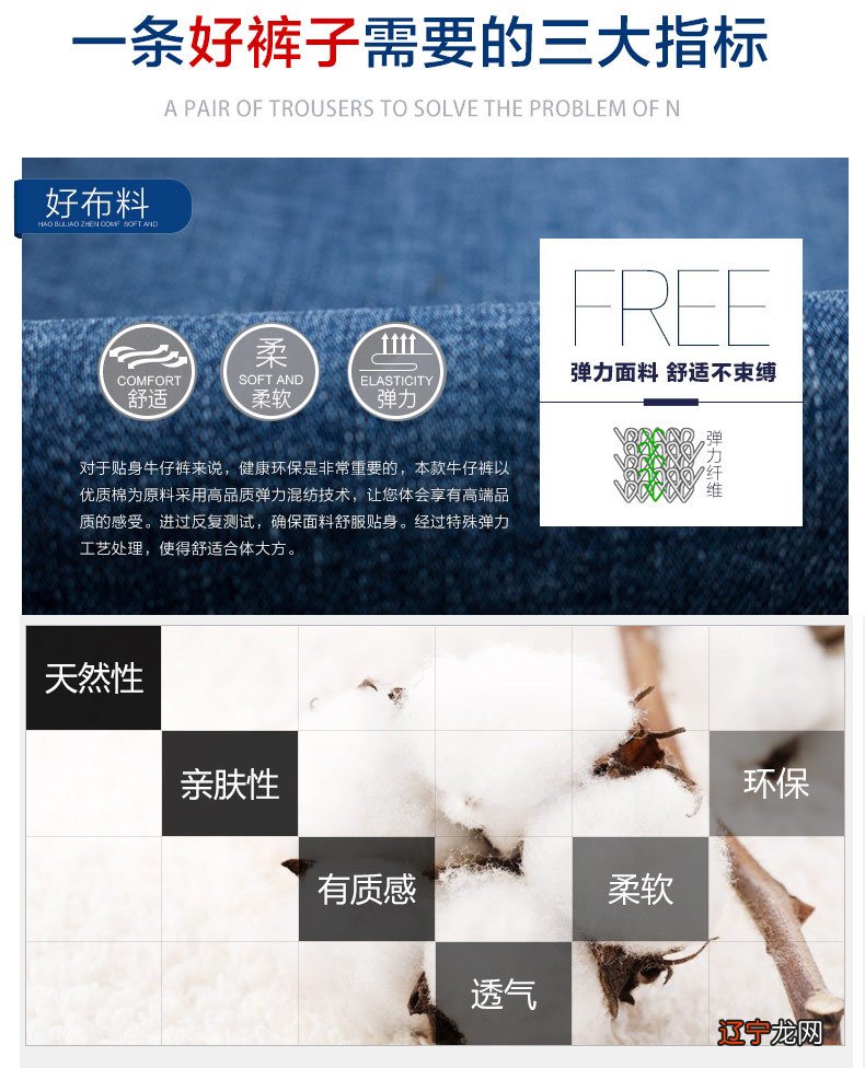 淘宝店铺点评_淘宝商品点评_淘宝点评