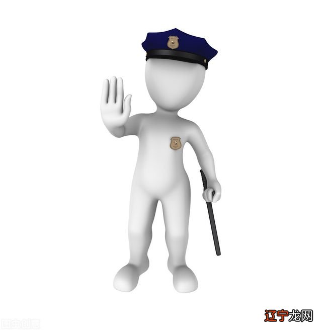 好爸爸的故事:王初十知道真相后,利用反间计去陷害好爸爸等人?