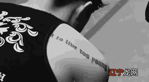 深扒一下权志龙纹身的含义 权志龙纹身全部图解