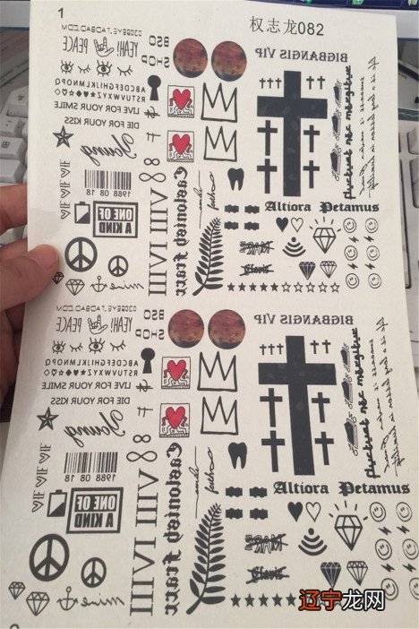 深扒一下权志龙纹身的含义 权志龙纹身全部图解