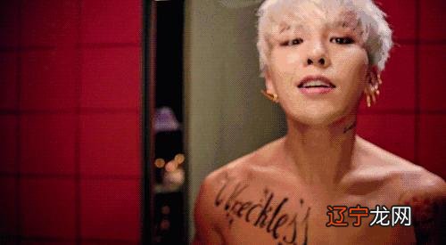 深扒一下权志龙纹身的含义 权志龙纹身全部图解