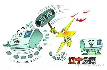 电气安全丨别扯了！您真的知道什么叫电气安全吗？！企业用电安全注意事项！