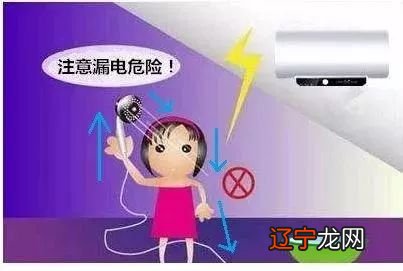 电气安全丨别扯了！您真的知道什么叫电气安全吗？！企业用电安全注意事项！