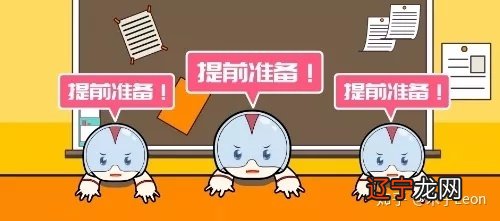 电气安全丨别扯了！您真的知道什么叫电气安全吗？！企业用电安全注意事项！