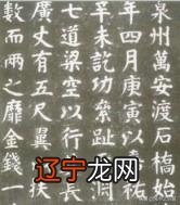 中国古代著名书法家,我国古代的书法家有哪些?