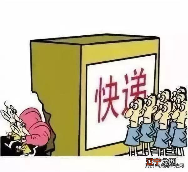 中国太平洋人寿保险 招理赔员_理赔员_理赔员英文