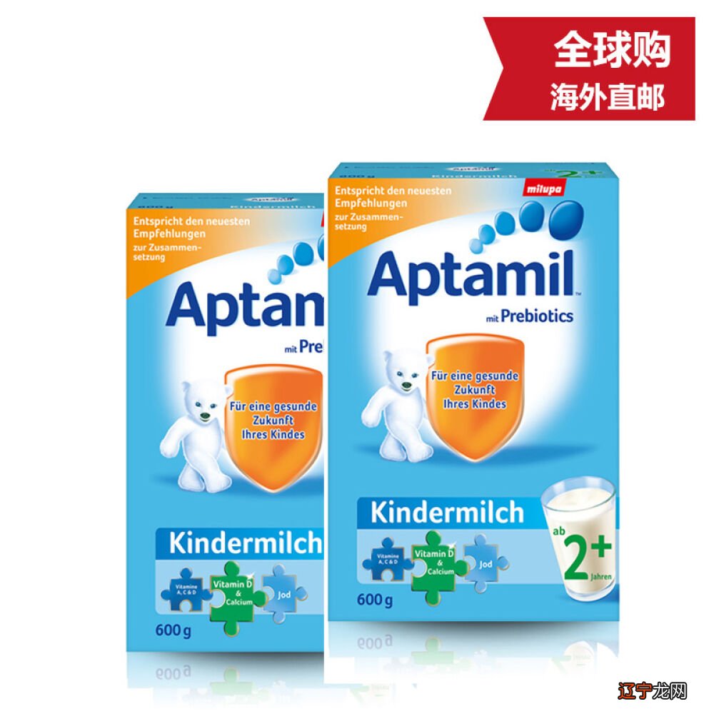 全球婴儿奶粉排行榜10强汇总，国际妈咪APP告诉你答案