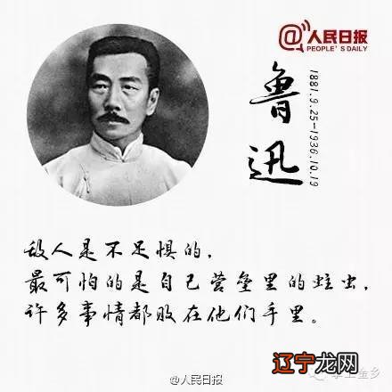 路作文之其实地上本没有路走人多了也便成了路作文 7页