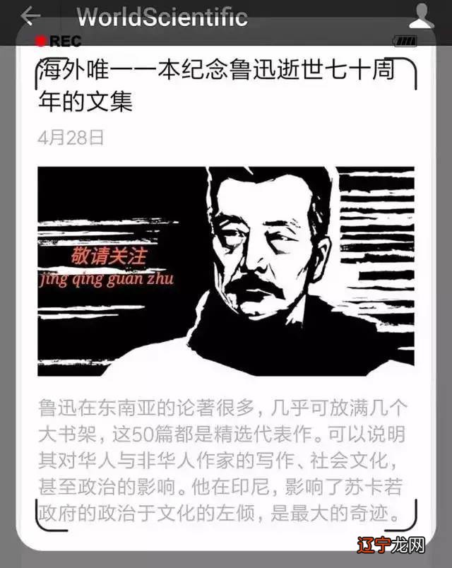 路作文之其实地上本没有路走人多了也便成了路作文 7页