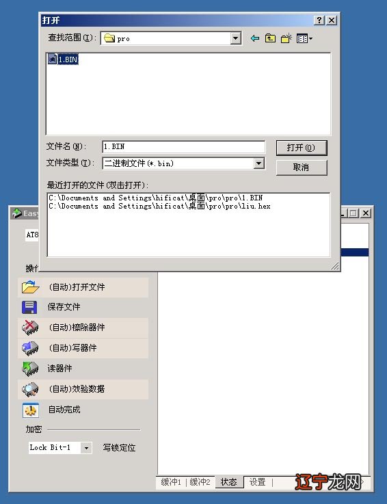 asp文件怎么打开 win7_asp文件怎么打开_怎么打开asp文件