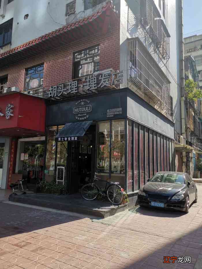 杀人优越权_杀人书杀人剑杀人甲_地理位置优越