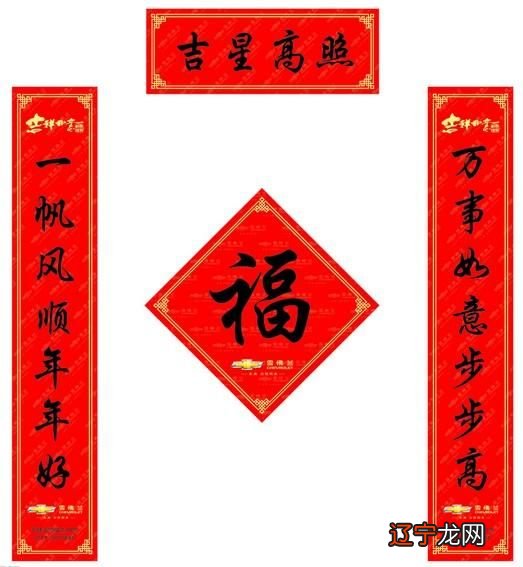 夏天可以贴对联吗 今年过年贴对联有什么讲究吗