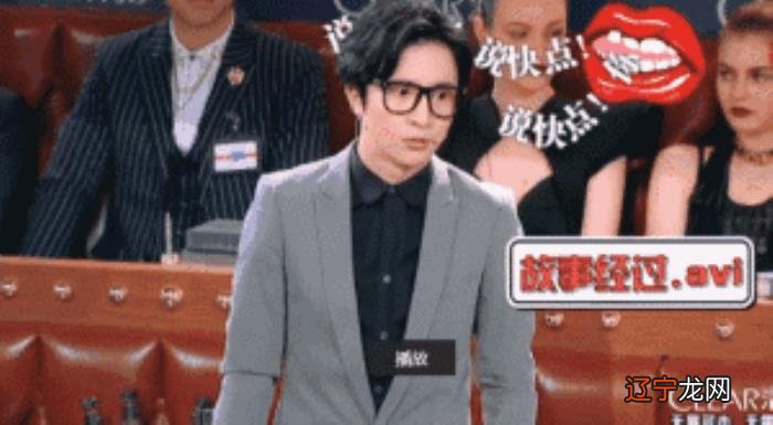 杨可凡高清壁纸图片_曹可凡老婆_杨可凡的男朋友