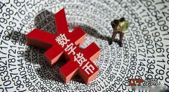 2020全球数字货币交易所、数字货币期货交易平台排名