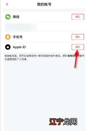 你手机号的上一任主人是谁?看完这些故事,你要注意了!