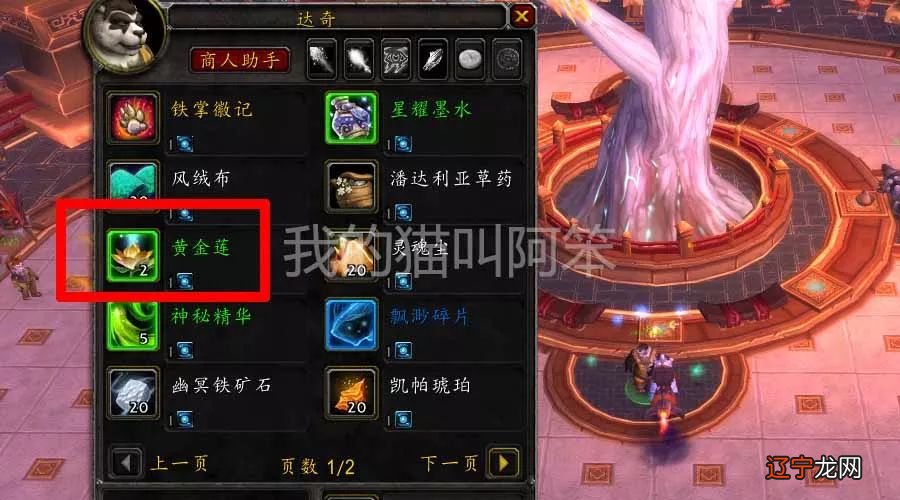 动燃之水_动燃生命_动燃之水