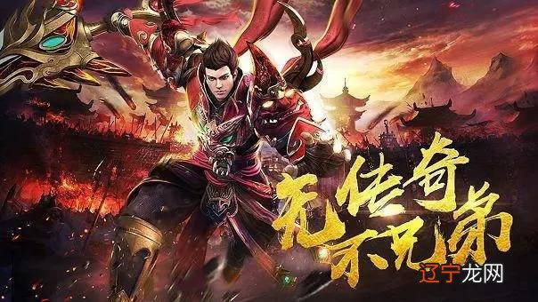 《封神传奇》火爆上线,这是一款全新攻速传奇游戏,超高爆率,散人首选的传奇。