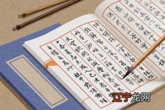 装修店铺起名大全免费 好听的装修店名字精选