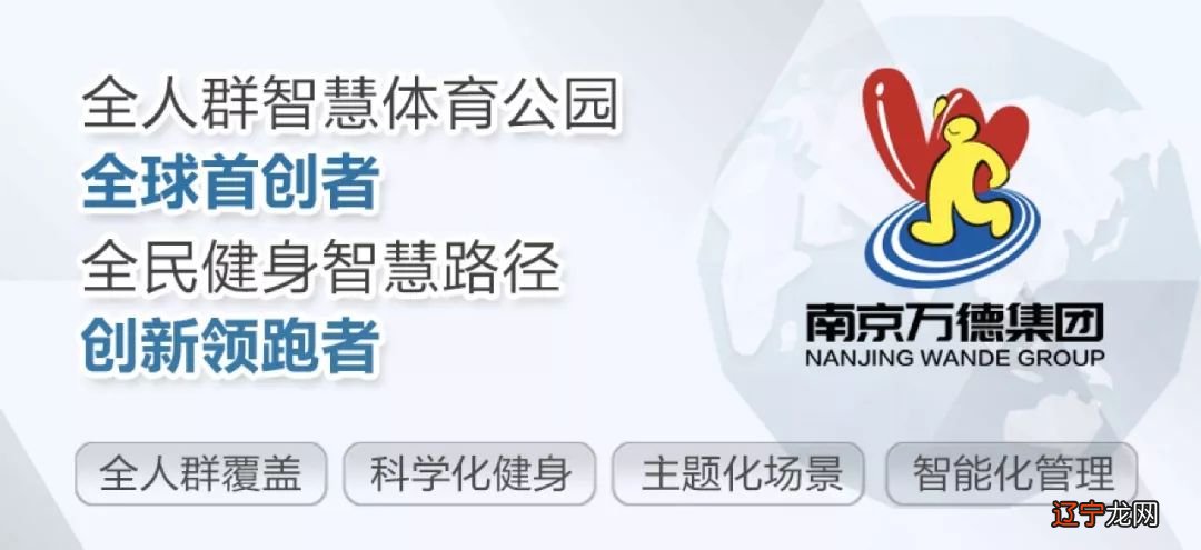 中国男篮觊觎2019年世界杯 归化林书豪需要几步丨纪胖超级晚