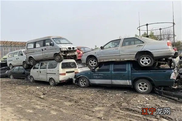 一览表 2018年最新汽车报废年限新规定