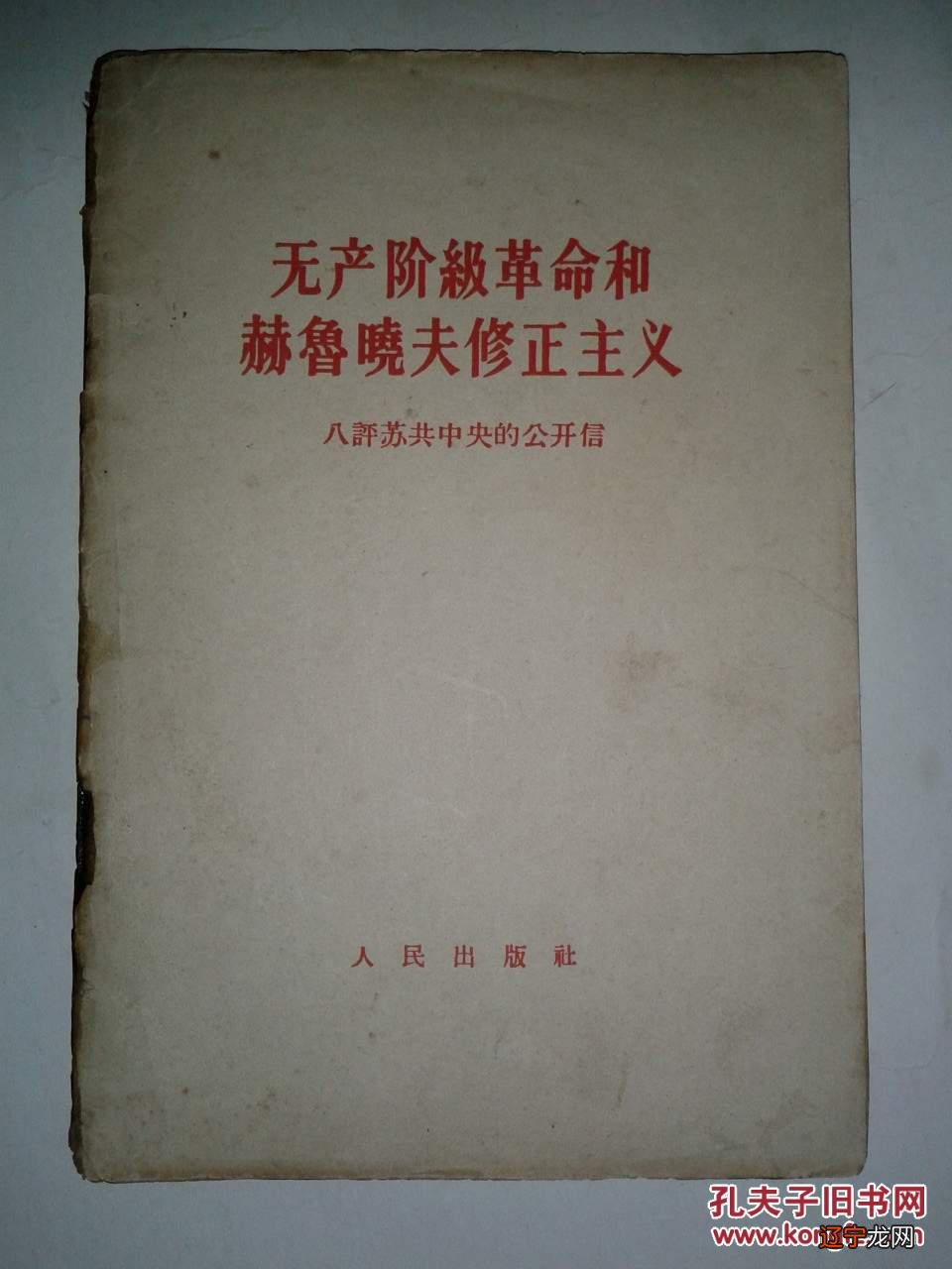 莫言获诺贝尔奖作品_莫言有哪些作品_莫言代表作品