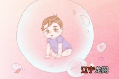 下等日柱的人命就不好吗 贵人运中低水平