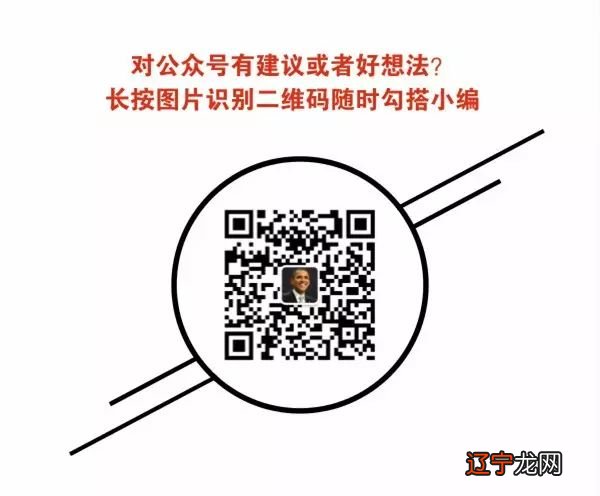 附视频 2017年林书豪最新励志英文演讲:追寻梦想,先要寻找本位!