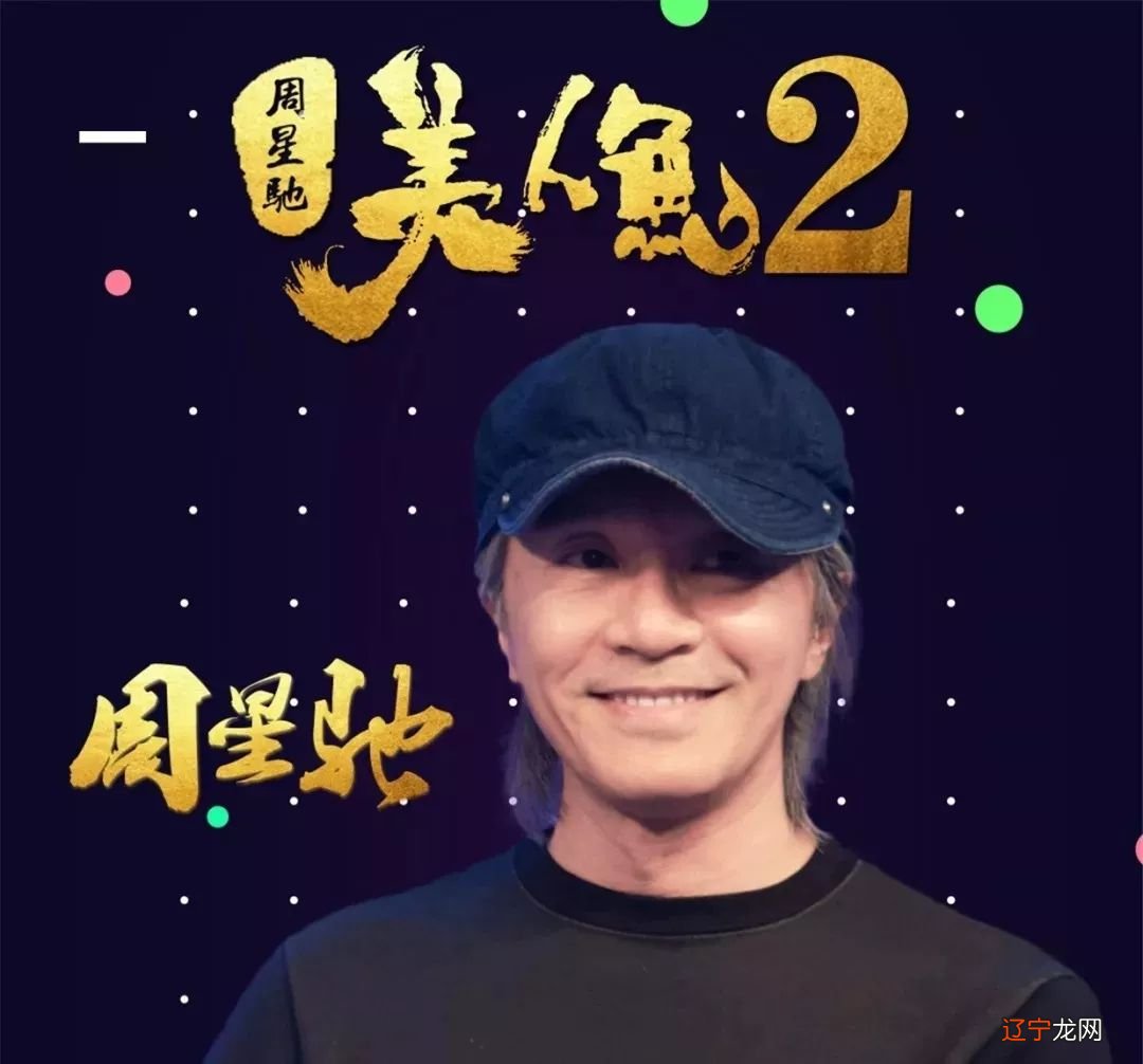 2020年国产大片已就位，谁配“封神”_电影