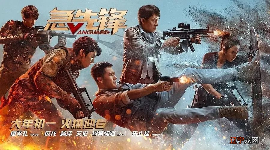 2020年国产大片已就位,谁配“封神”_电影