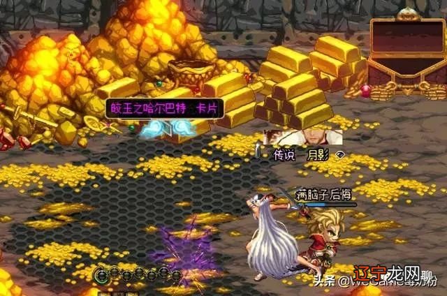 dnf死亡塔_dnf挂挂铺助0104免费版-刷塔_dnf塔