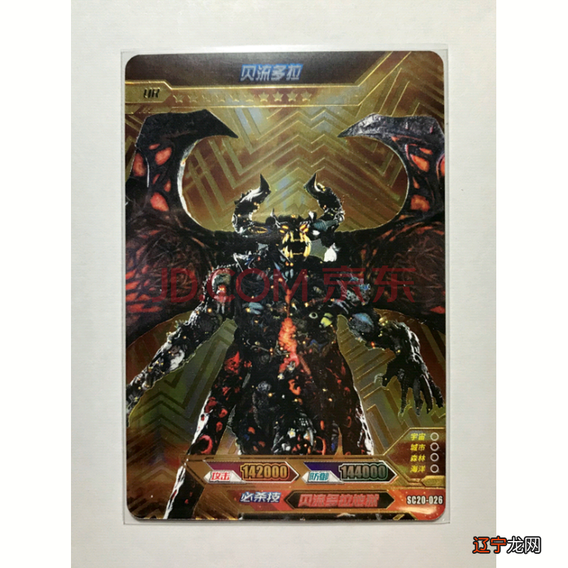 dnf挂挂铺助0104免费版-刷塔_dnf塔_dnf死亡塔