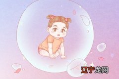 定字起名:带苓字寓意好又好听的女孩名字