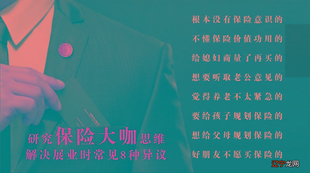 成熟的人永远不会这么发微信