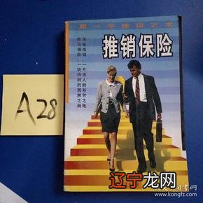 成熟的人永远不会这么发微信