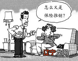 成熟的人永远不会这么发微信