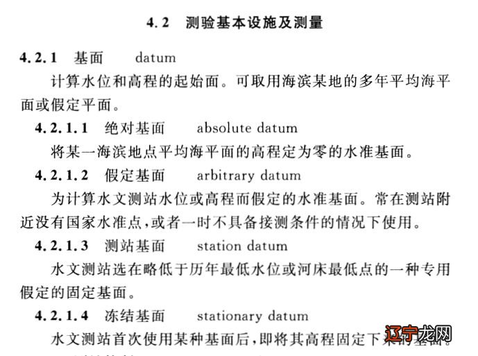 三峡水位_三峡实时水位_三峡水位